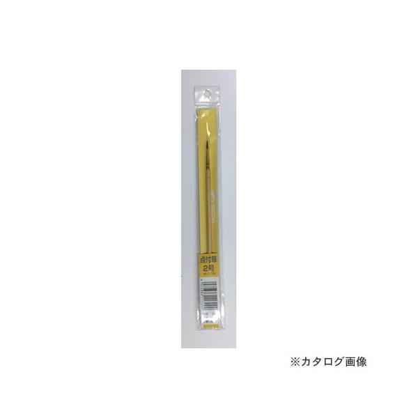 �C���_�X�g���[�R�[�� KOWA #11709 OCTA �_�t�M 2��