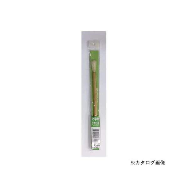 �C���_�X�g���[�R�[�� KOWA #11712 OCTA �����M ���΂�6��