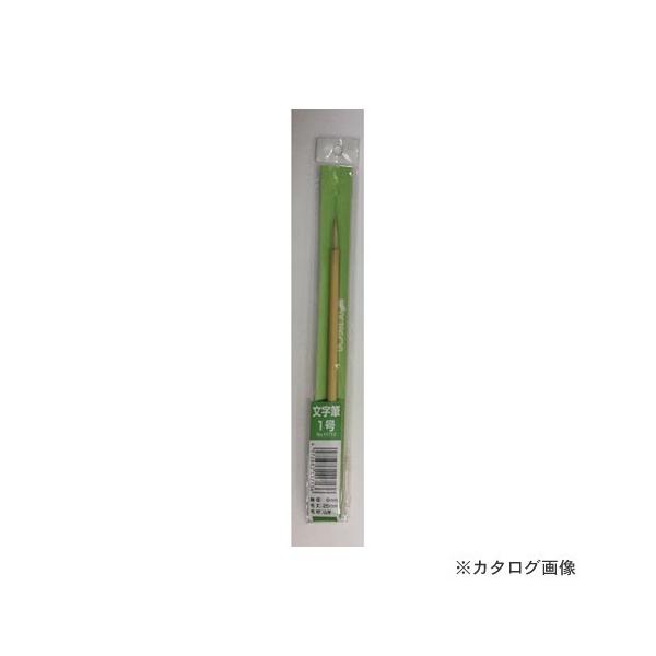 �C���_�X�g���[�R�[�� KOWA #11713 OCTA �����M 1��
