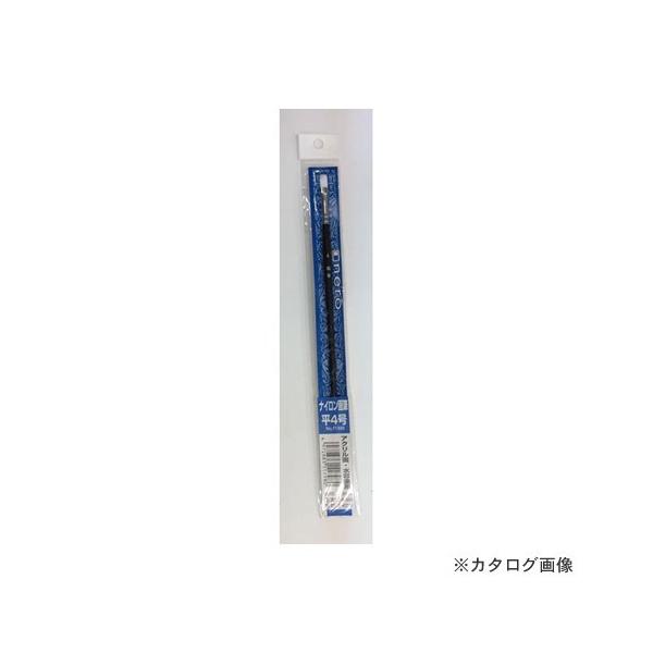 C_Xg[R[ KOWA #11898 neroiCM 4