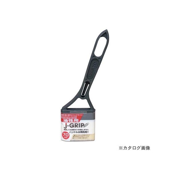 C_Xg[R[ KOWA #12123 J-GRIP eco p 70