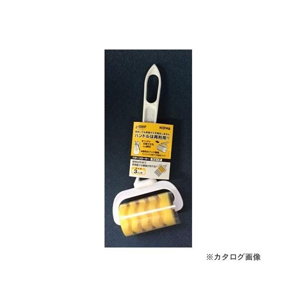 �C���_�X�g���[�R�[�� KOWA #14124 J-GRIP �� �p�^�[�����[���[ �E�F�[�u