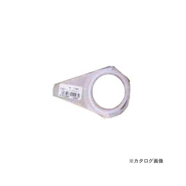 インダストリーコーワ KOWA #11098 石油缶ベロ 小(40mm)
