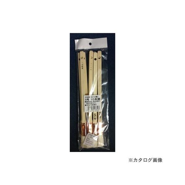 C_Xg[R[ KOWA #17879 ڒn͂@10P 5SO