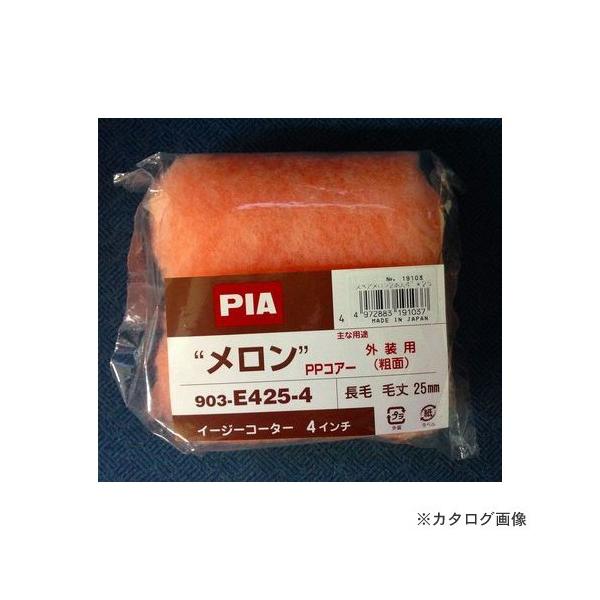 C_Xg[R[ KOWA #19103 SXyA 2{4C`x25mm