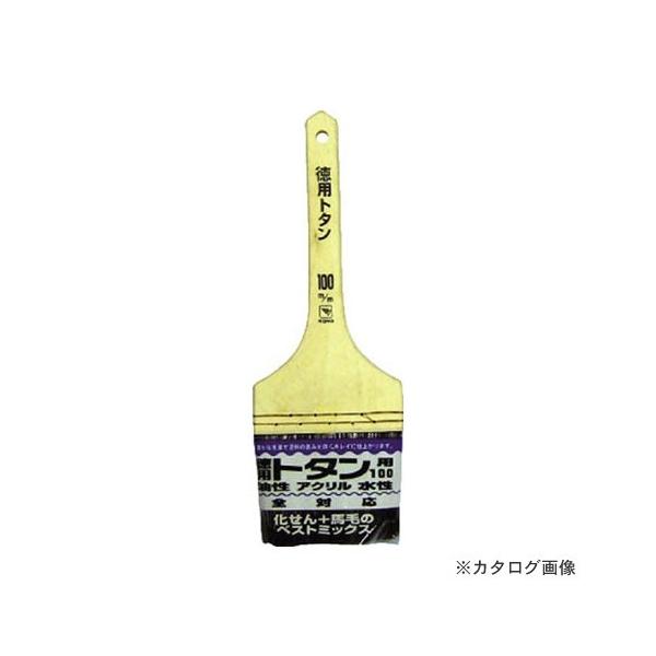 �C���_�X�g���[�R�[�� KOWA #19598 ���p�g�^���n�P 100mm