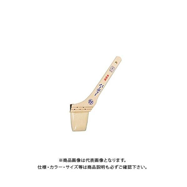 DY #812285 po[fB[ 2050mm