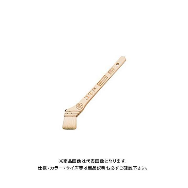 DY #011663  bNX 1030mm