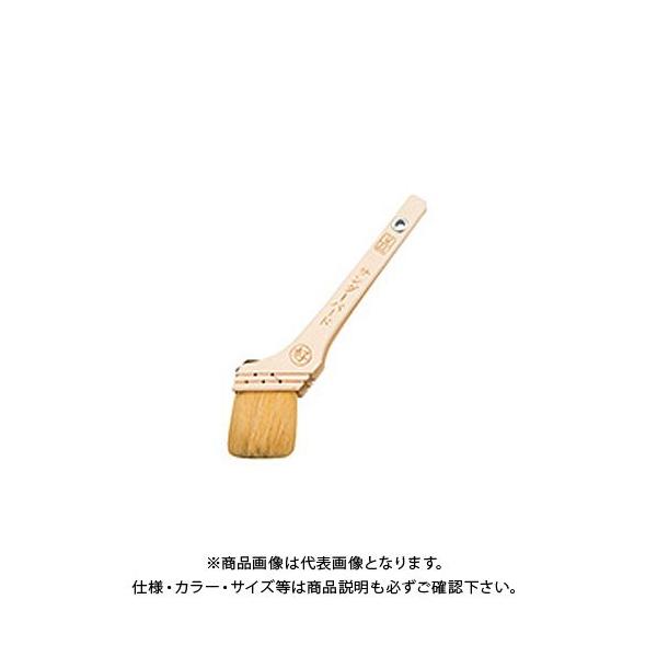 DY #811005 T_[o[h 2050mm