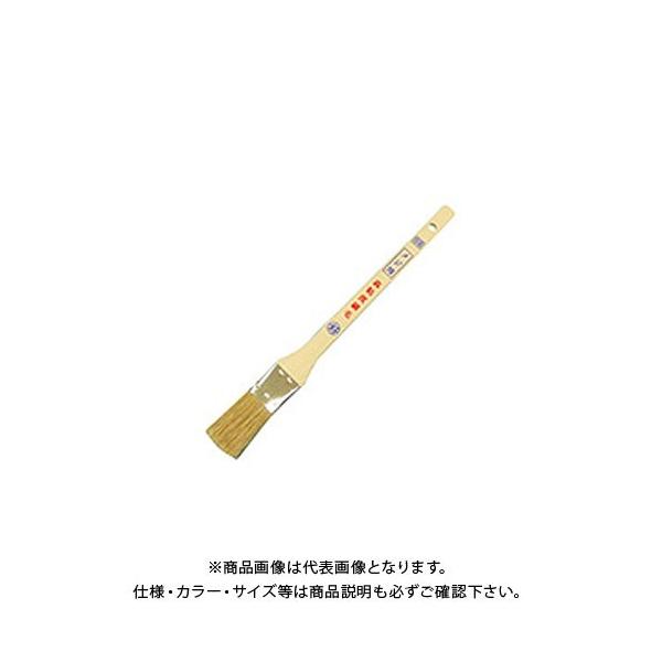 DY #813333 WpSx 1030mm