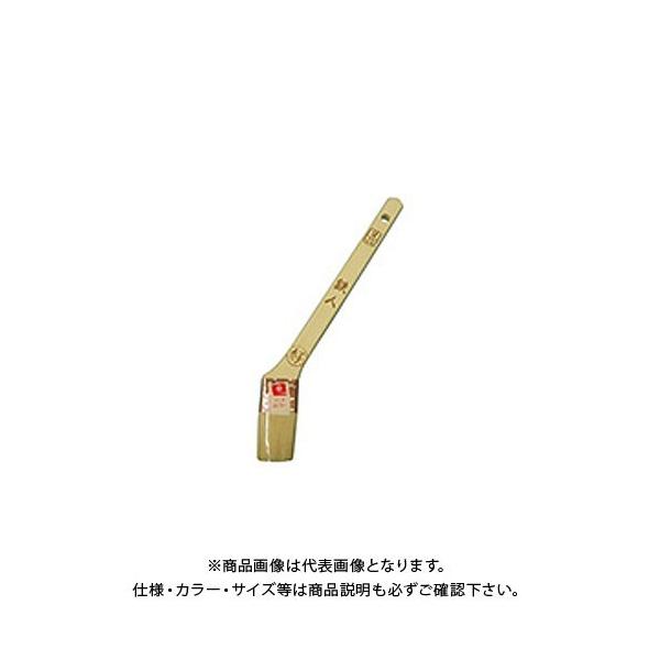 DY #811735   Sl 1030mm