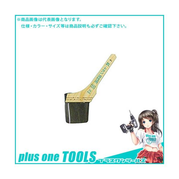 DY #815456 YK g^E p 70mm