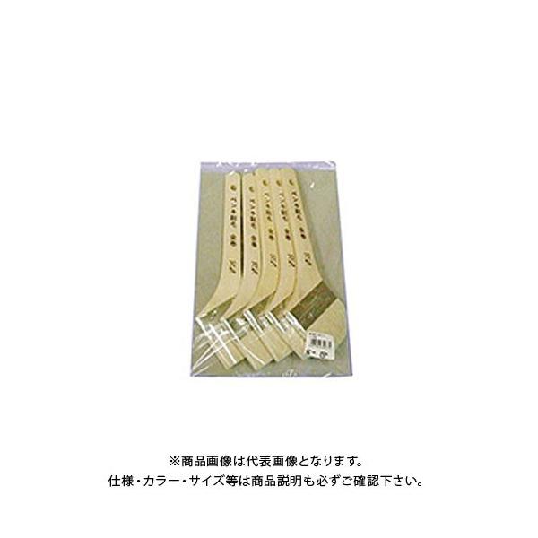 �D��Y�� #816371 �y���L�����p���� 70mmmm 5�{�g