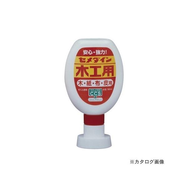Z_C ؍Hp 180ml CA-225