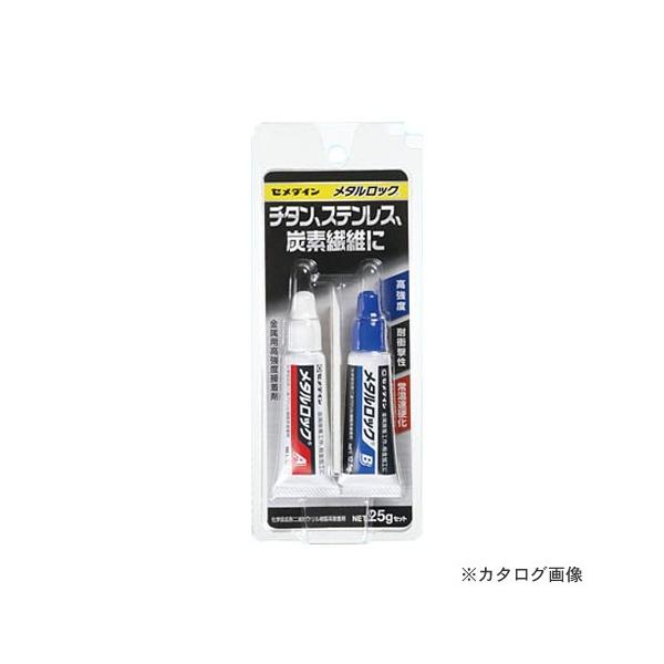 Z_C ^bN BP 25gZbg AY-123