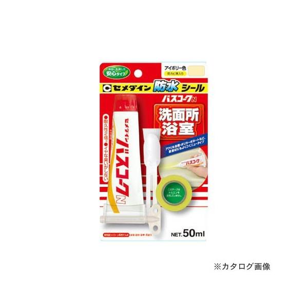 Z_C oXR[NN AC{[ 50ml BP HJ-149