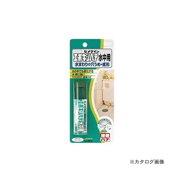 Z_C G|LVpe p 60g BP HC-119