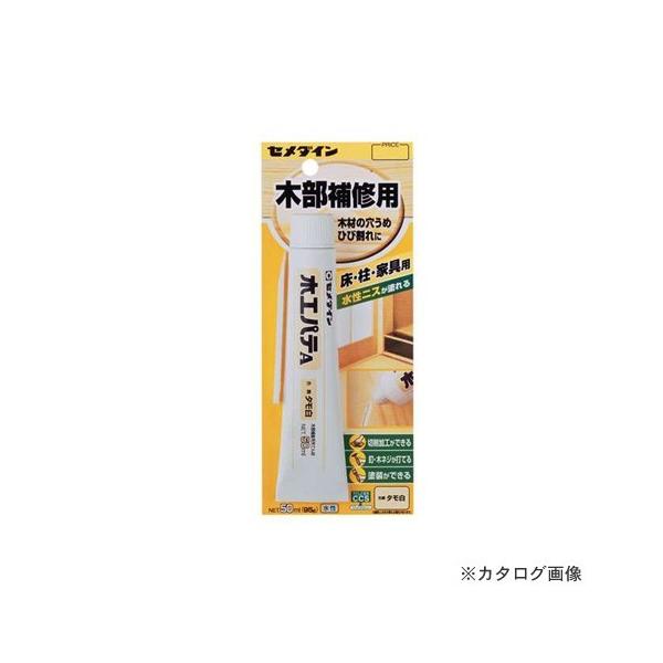 Z_C ؍HpeA ^ 50ml BP HC-153