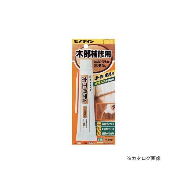 Z_C ؍HpeA  50ml BP HC-152