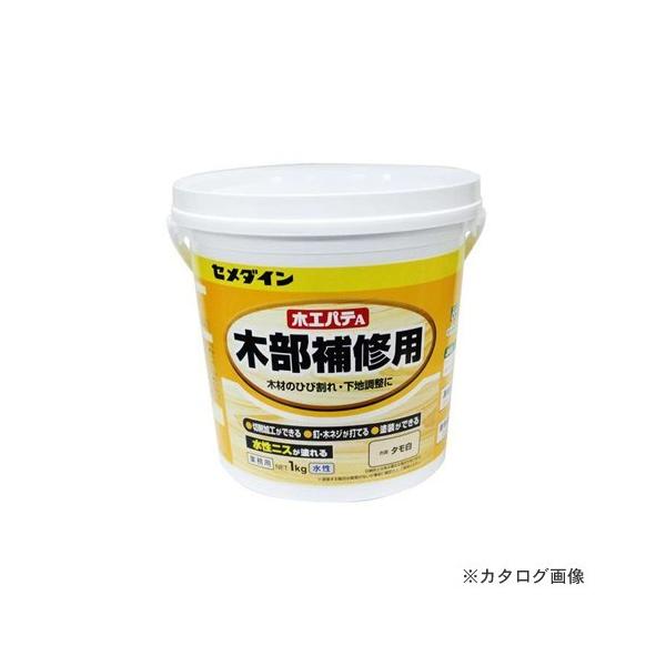 Z_C ؍HpeA ^ 1kg HC-157