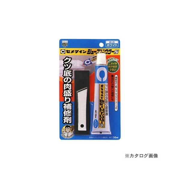 Z_C V[YhN^[N zCg 50ml BP HC-001