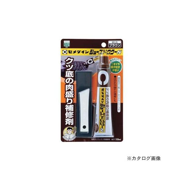 Z_C V[YhN^[N uE 50ml BP HC-002