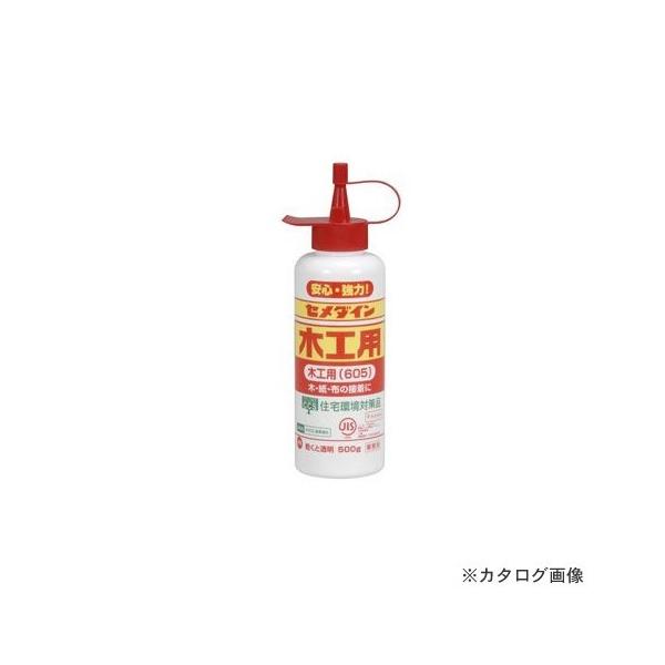 Z_C 605؍Hp 500g AE-196