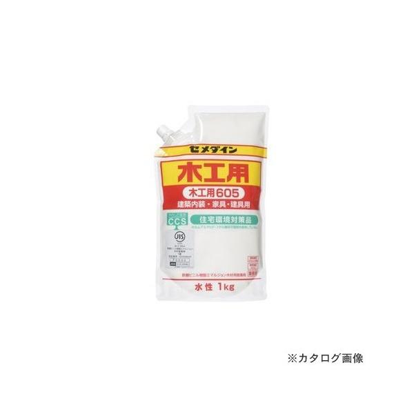 Z_C 605؍Hp 1kgX^hpbN AE-331