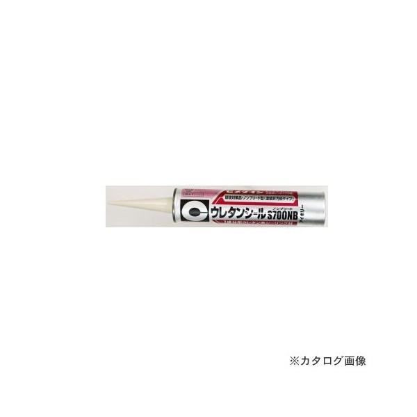 Z_C E^V[ S700NB AC{[ 320ml