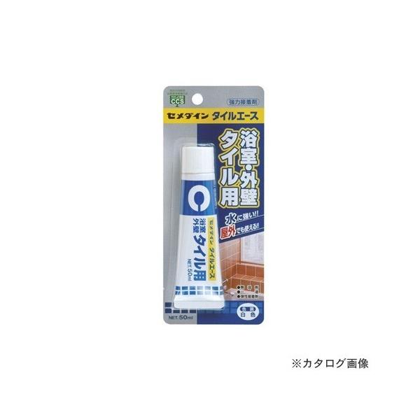 Z_C ^CG[X 50ml BP  CA-330