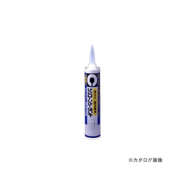 Z_C 8070 p 330ml O[ SR-061