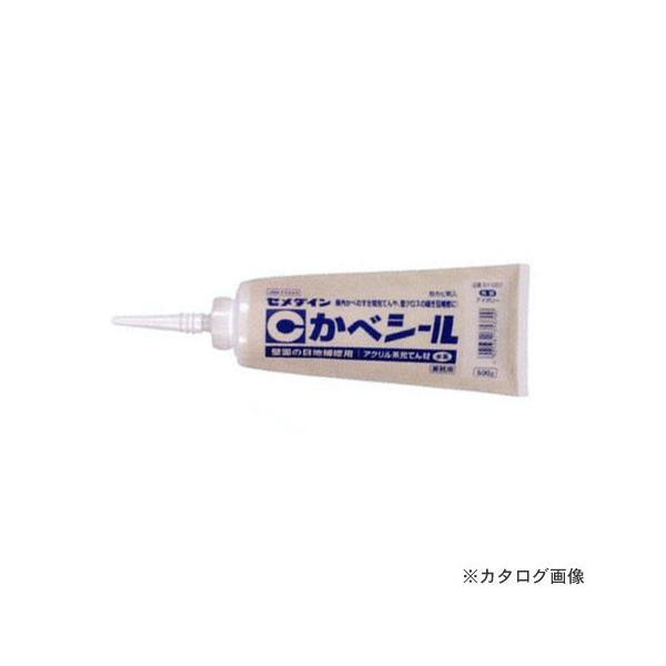 Z_C ׃V[ 500g AC{[ SY-007