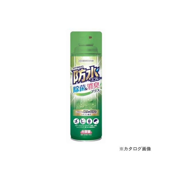 Z_C hXv[ہEL 330ml HC-026