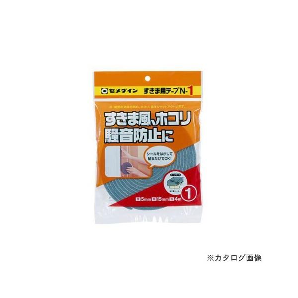 Z_C N1ܗpe[v 5X15X4M TP-162