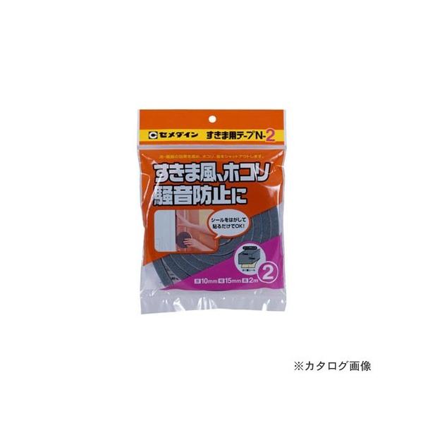 Z_C N2ܗpe[v 10X15X2M TP-163