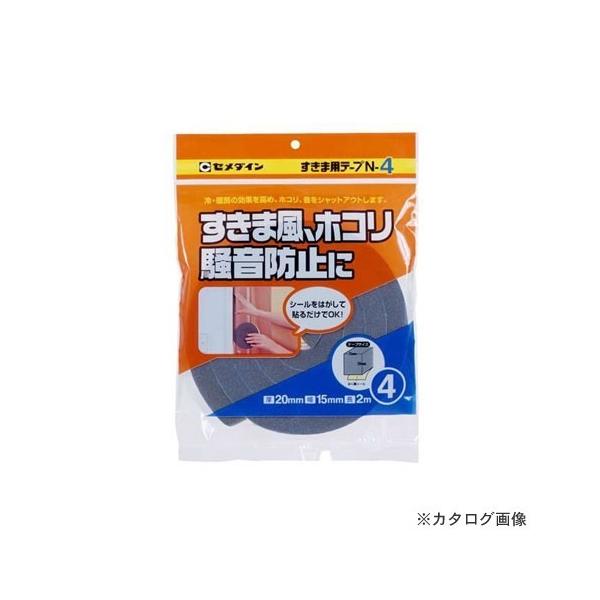 Z_C N4ܗpe[v 20X15X2M TP-165