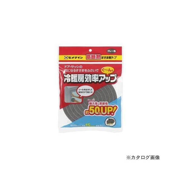 Z_C fM܃e[v O[ 15x2m TP-522