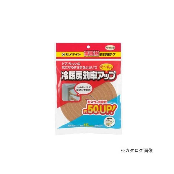 Z_C fM܃e[v i`15x2m TP-524