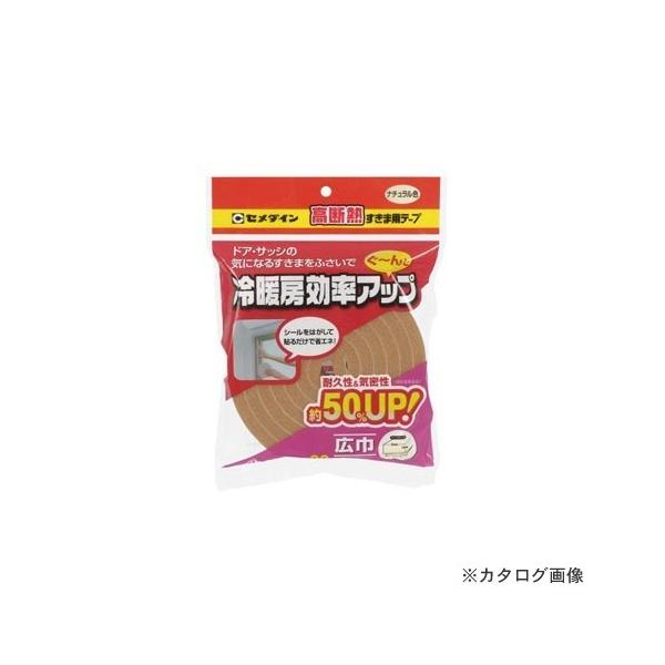 Z_C fM܃e[v i`30x2m TP-525