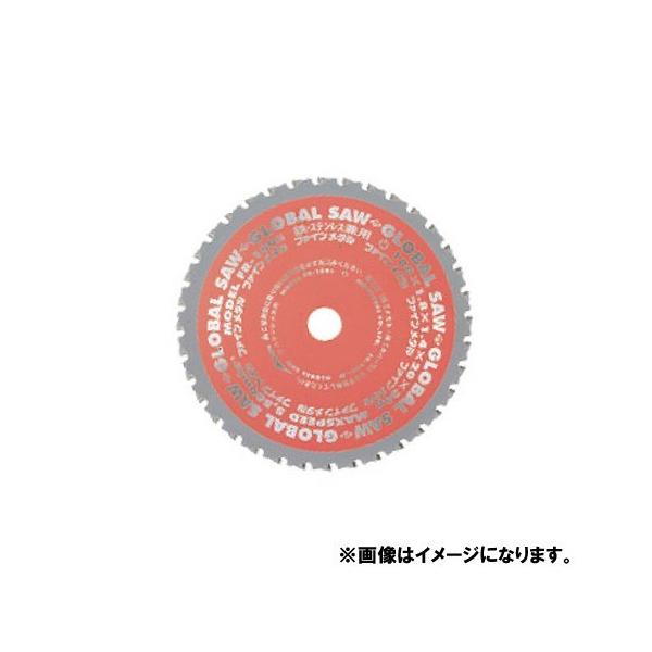 (おすすめ)モトユキ 鉄・ステンレス兼用 チップソー FR-355S