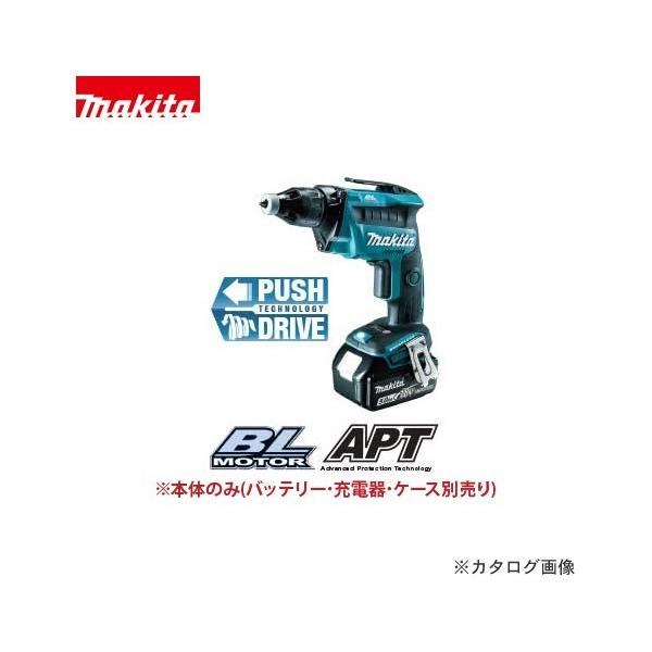Makita fs453dz」の人気商品一覧 | 安い商品を通販サイトから探す