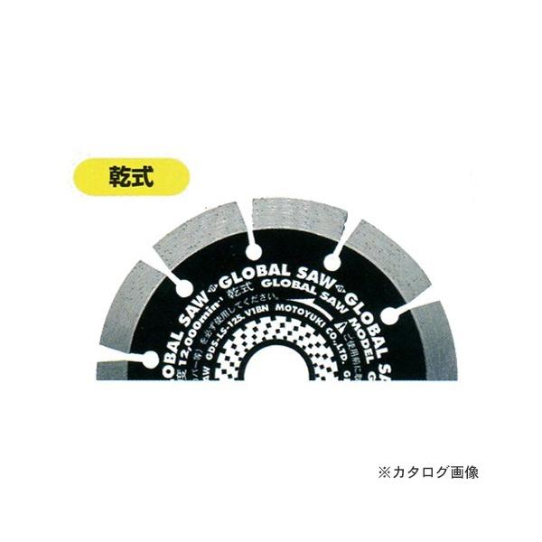 ���g���L �_�C�������h�J�b�^�[(�R���N���[�g�p) GDS-LS-200