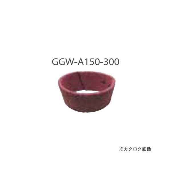 gL xgx150P 5 GGW-A150-300