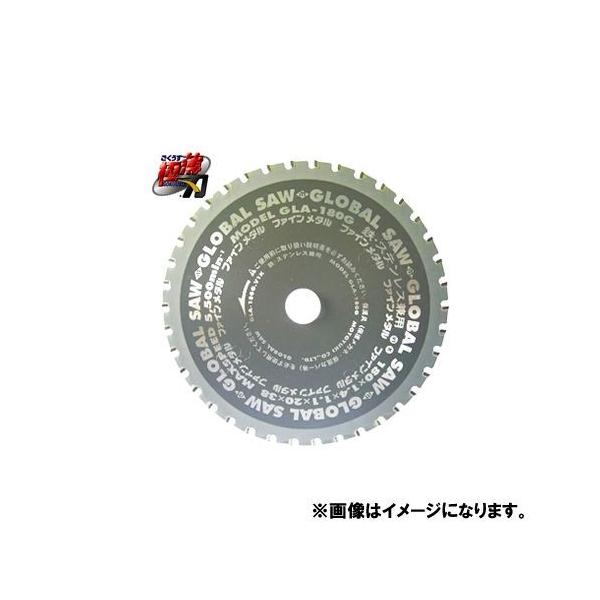 ���g���L �`�b�v�\�[ (�S�E�X�e�����X���p) GLA-305K
