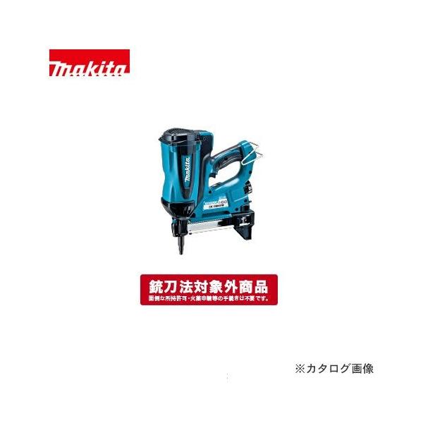 マキタ コンクリート ピンの人気商品・通販・価格比較 - 価格.com マキタ コンクリート ピンの人気商品・通販・価格比較 - 価格.com