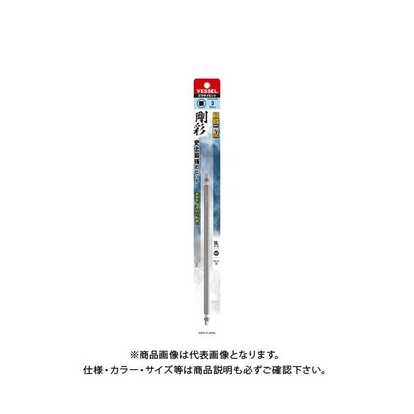 �x�b�Z�� VESSEL �����X�N�G�A ���ʃr�b�g GS14SQ3200�iSQ3×200 1�{�j