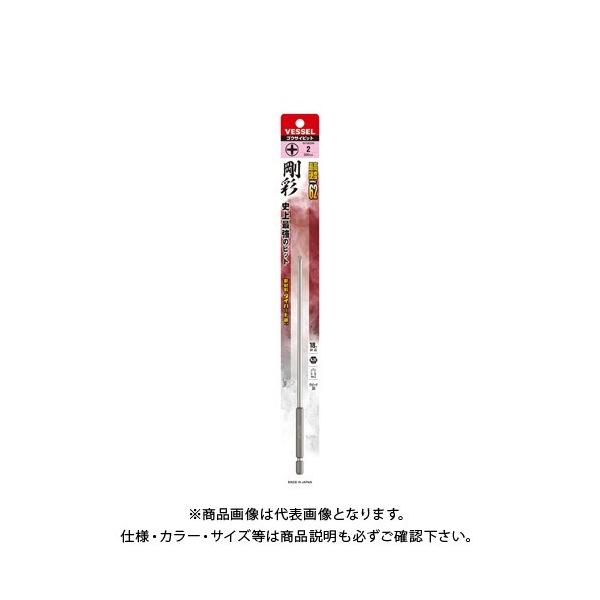 �x�b�Z�� VESSEL �Г� ���ʃr�b�g GS162200�i+2×200 1�{�j