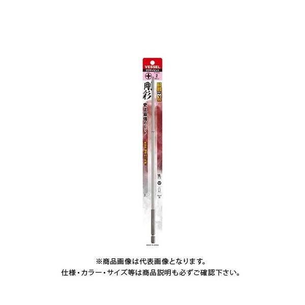 �x�b�Z�� VESSEL �Г� ���ʃr�b�g GS162300�i+2×300 1�{�j