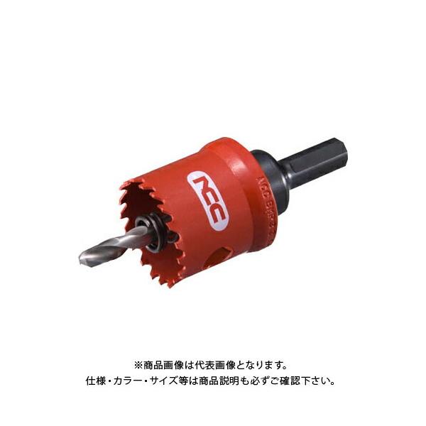 ニコテック NCC H-BM 76 ハイスバイメタルホールソー : プラスワン 