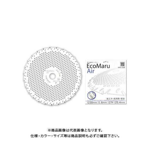 �n�E�X�r�[�G�� �n�E�XB.M EcoMaru Air(�����@�p�`�b�v�\�[ �G�R�}���G�A�[) 230mm×1.6mm×27P EMA-230